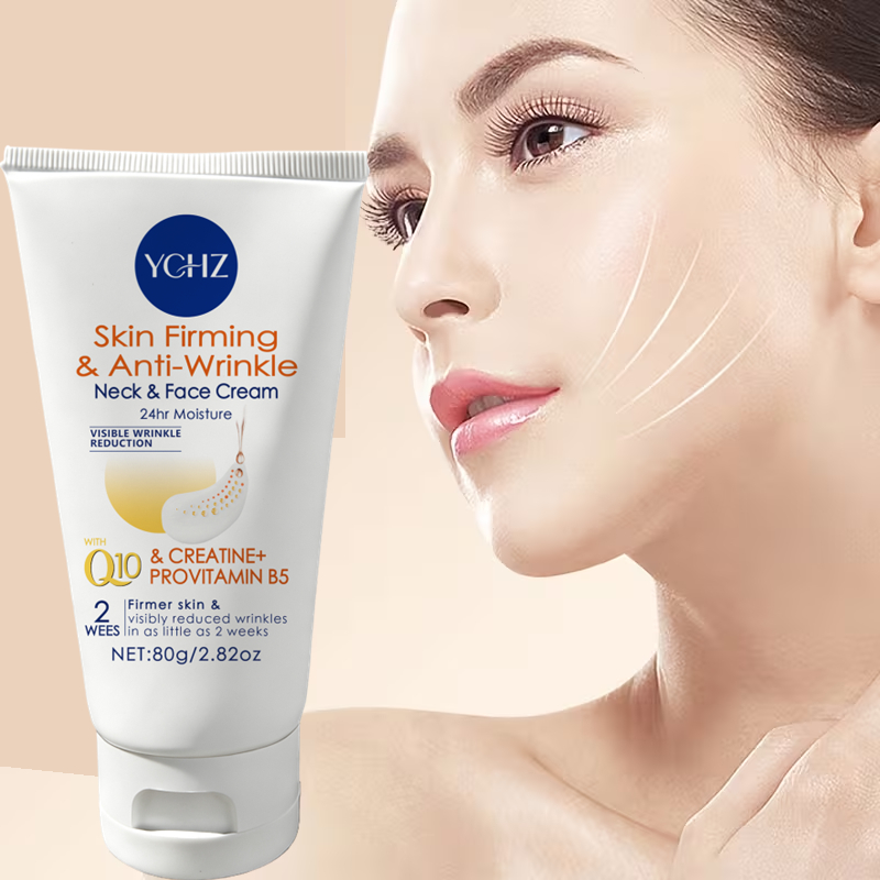 Coenzyme Q10 Cream - [Krim Pengencang dan Melembapkan] Mengurangi Garis